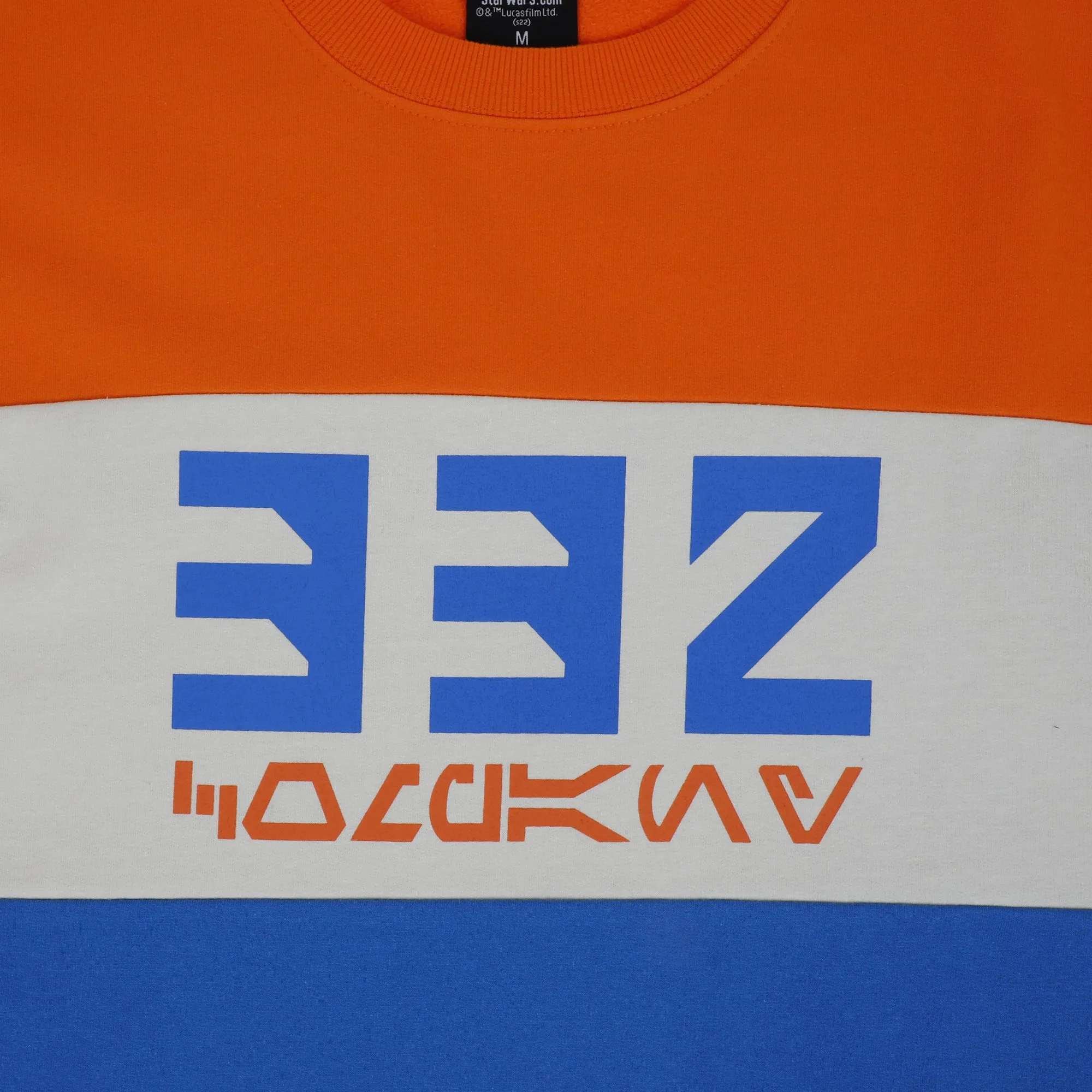 332 Company Colorblock Sweatshirt